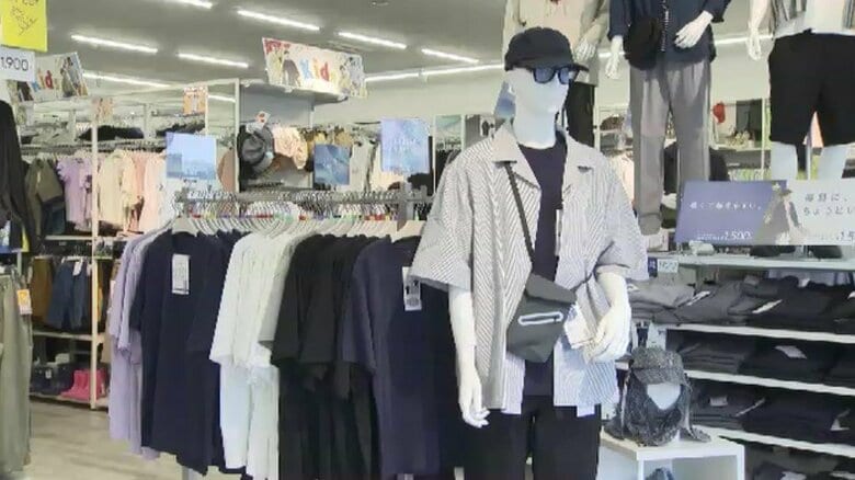 店舗には暑さ対策のアイテムが並ぶ