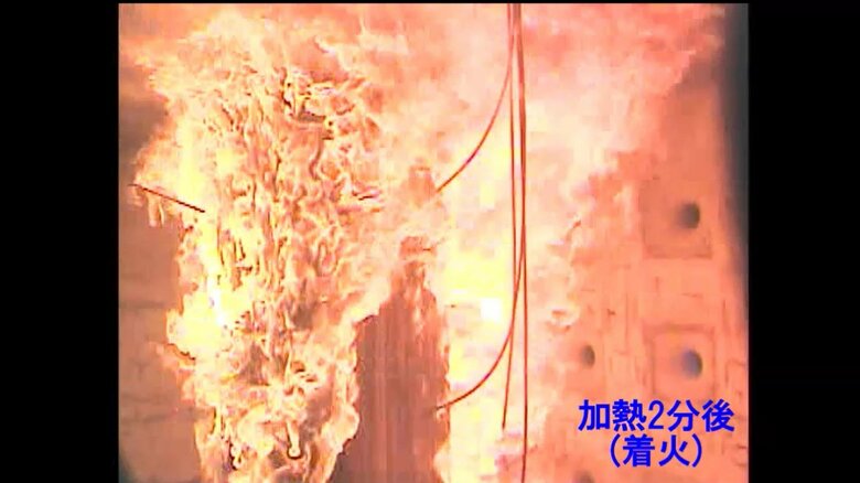 耐火認定の試験の様子（提供：大林組）