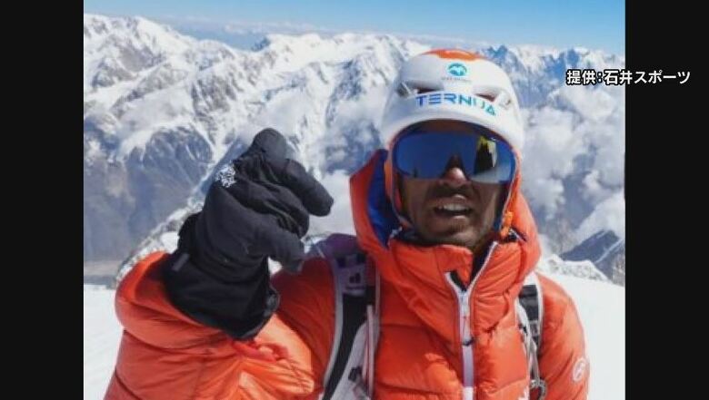ティリチミールに登攀した平出さん　提供：石井スポーツ