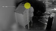 “まちかど図書館”で善意の本が大量盗難か　男が車と5往復、1分半で60冊被害　「名乗り出なくていいから返して」