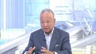 処理水放出めぐり甘利氏「あなた(中国)にだけは言われたくない」…