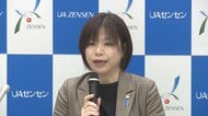 7％の賃上げ目指す…UAゼンセンが来年度春闘の方針とりまとめへ　連合の“5％”上回る水準
