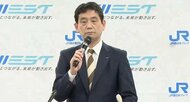 広島駅北口新アリーナ建設　「今年度中に合意しないと間に合わない」　ＪＲ西日本支社長が認識示す