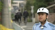 あなたは大丈夫？自転車で交通違反を犯さないために　2026年4月からは危険な運転に”青切符”を導入