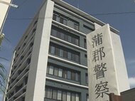 自宅に油まいて火をつけたか 48歳女を現行犯逮捕「自暴自棄になって家を燃やそうと」家族3人がケガをして搬送