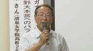 「 戦争を二度と起こさない」長野市周辺の戦争遺跡を次世代に語り継ぐ「長野大本営ガイドクラブ」が発足　象山地下壕、旧海軍地下壕でのガイドの依頼に対応
