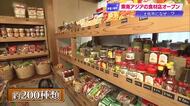 “故郷の味が恋しい”技能実習生の声に応え　夫婦で営む東南アジア食材店「わくせい」オープン【土佐市】