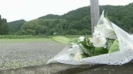 「当事者として経験伝えたい」 球磨川が氾濫した7月豪雨から3年 追悼式や犠牲者を偲び黙とう【熊本発】