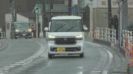 多い所で24時間に300ミリの予想…愛知・三重に「線状降水帯半日前予測」発表 7日にかけ警報級の大雨の可能性