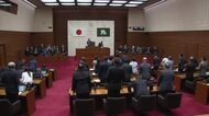 ６月定例香川県議会が閉会　補正予算案など１１議案可決　議員７人のブラジル派遣案も可決【香川】