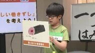 「小中学校の校庭をドームに」“こども市長”が大人をうならせる政策を披露　夏休みの職業体験の一環　福岡・北九州市