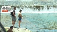 大分・兵庫で最高気温35.3度、全国初の猛暑日に　310地点で真夏日　20日から気温降下か　寒暖差に注意