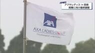 アクサレディス宮崎を前に　開幕に向け最終調整
