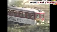 【ぶらり昭和１００年】１）レール幅は新幹線の約半分…１９９０年廃止の鉄道　倉敷市の「下津井電鉄」　若い世代へ受け継がれる７７年の「記憶」をつなぐ【岡山発】