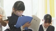 富山県内のほとんどの小中学校で2学期終業式　「早く宿題終わらせて…」冬休みへ期待膨らむ児童たち