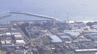 東電福島第一原発2号機の核燃料取り出し　2日から開始