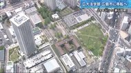 28年ぶりの都心回帰 広島大学法学部が広島・東千田キャンパスに移転