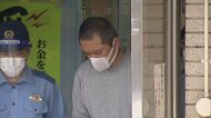 元勤務先の薬局から抗がん剤180錠を盗んだ薬剤師の男逮捕「不動産投資のローンの返済にあてた」
