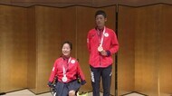 〈東京パラ〉山田選手・永田選手が喜び語る 「一人の力ではメダル取れなかった」【新潟】