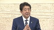 【速報】基準クリアで緊急事態宣言の全面解除表明 “新たな日常へ発想を変えて”