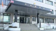 飼いイヌめぐりSNSに獣医師の名誉傷つける投稿か 飼い主の男逮捕 静岡・伊東市