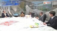 『ゼレンスキー演説効果　日本政府の決断と支援　緊迫のウクライ…