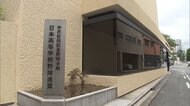 【速報】春の甲子園 観客入れ開催 「全席指定」高野連が発表