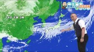 15日は台風の影響で蒸し暑く 半袖の陽気に 福テレ斎藤気象予報士《これから天気》9月14日