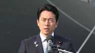 小泉防衛相「一国のみで対応は困難」　日独防衛相 イラン安定で連携　ドイツ国防相「ホルムズ海峡封鎖は即刻停止を」