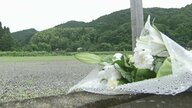 「当事者として経験伝えたい」 球磨川が氾濫した7月豪雨から3年 追悼式や犠牲者を偲び黙とう【熊本発】