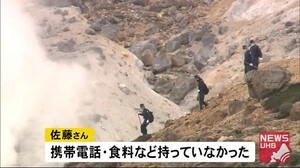 不明の男子高校生どこに…捜索態勢強化も依然