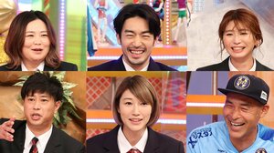 調味料係、独特な挨拶!狩野舞子、高原直泰らが明かすスポーツ名門校の変わったルール
