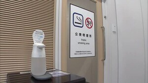 まちなかの喫煙場所⇒減少 「愛煙家のために…」オフィスビル内に“公衆喫煙所”開設【香川・高松市】