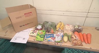 余った高級食材を食べて応援!A5ランクの和牛や無農薬野菜…新型コロナによる百貨店・レストラン休業で