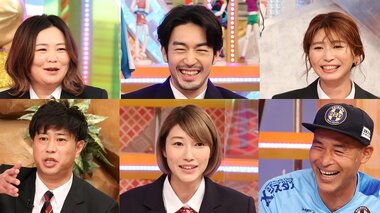 調味料係、独特な挨拶!狩野舞子、高原直泰らが明かすスポーツ名門校の変わったルール