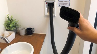 玄関開けたらバキュームクリーナー!? コロナ禍で誕生した「新生活様式の家」は何重ものウイルス対策