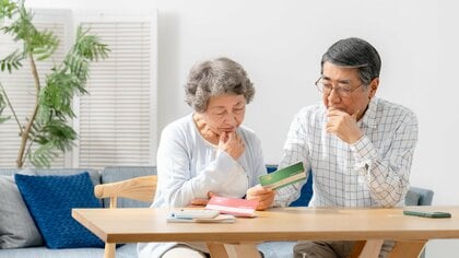 老後に2000万円は本当に必要？ 専門家が教える年金・NISA・iDeCoの正しい考え方