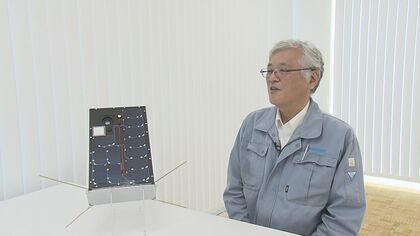 観測衛星「てんこう2」打ち上げ成功　開発に携わった由布市の企業「非常にうれしい」大分