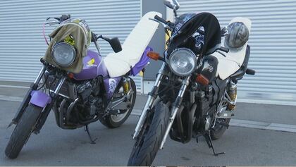 車体に“風神・雷神”　改造バイクに2人乗り「蛇行走行」「信号無視」　少年4人検挙　日頃から危険な運転繰り返す