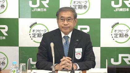 山手線などマスク着用求めず 13日以降　通勤ラッシュも「個人判断にゆだねる」JR東日本
