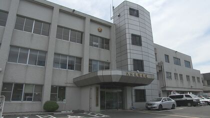 50代女性がロマンス詐欺で約1040万円被害　SNSに外国人男性を名乗る人物からメッセージ　大分
