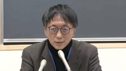 【急展開】宮台真司さん襲撃事件 警察が行方を追っていた40代男の死亡を確認