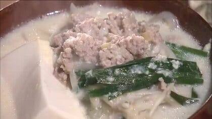 鍋の季節へ　安く美味しく手づくり鍋を楽しむ　料理研究家のおすすめ　塩麹に味変レシピ　