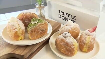 賞味期限30分！？鹿児島にも専門店上陸 ふわシュワ食感で注目の「生ドーナツ」は思いつきから生まれた逸品だった