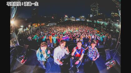 “路上出身”flumpoolも参戦　ストリート聖地「あべてん」で3年ぶり野外フェス　“復活”の舞台裏は【大阪発】