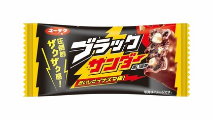 「ブラックサンダー」初の値上げへ　税抜き30円から35円に
