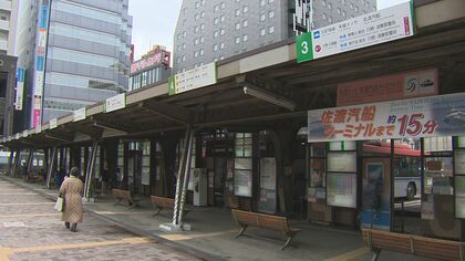 ｢寂しいなと…｣昭和から残る“新潟駅万代口バスターミナル”廃止へ 3月末に駅直下バスターミナル開業