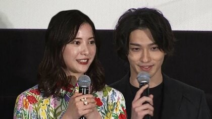 横浜流星が吉高由里子に完敗!? 屋上でチューもしたけど「嫌われるだけ…」