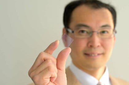 東京工芸大学 工学部 越地福朗教授が放射効率81.6％、透明性76.7％のガラス基板の光透過型アンテナを開発～ 5G/6G含む幅広い周波数帯に対応 ～