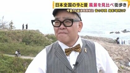 「幻の八角形小学校」を造った明治時代の“金持ち商人”　東尋坊にソースカツ丼…兵動さんが福井・坂井市の魅力を堪能！【兵動大樹今昔さんぽ 諸国漫遊記】